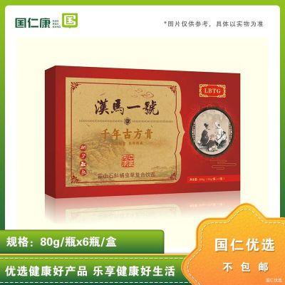 未加载